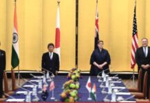 美日印澳外长:全面加强合作对付中国