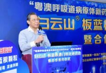 钟南山一句话 抗疫药被疯抢 专家:治疗效果还有十万八千里的距离