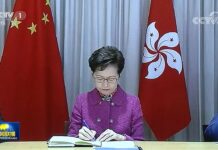 习近平今听林郑与贺一诚述职 强调必须始终坚持“爱国者治港”