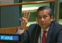 缅甸军方强力镇压,缅甸联合国大使誓言效忠民选政府遭免职