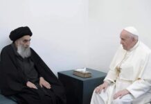 教宗方濟各與伊拉克什葉派最高領袖西斯塔尼歷史性會面