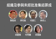 美国港澳总领事抨击香港选举制度大倒退,中国外交部反击:不吃这一套!