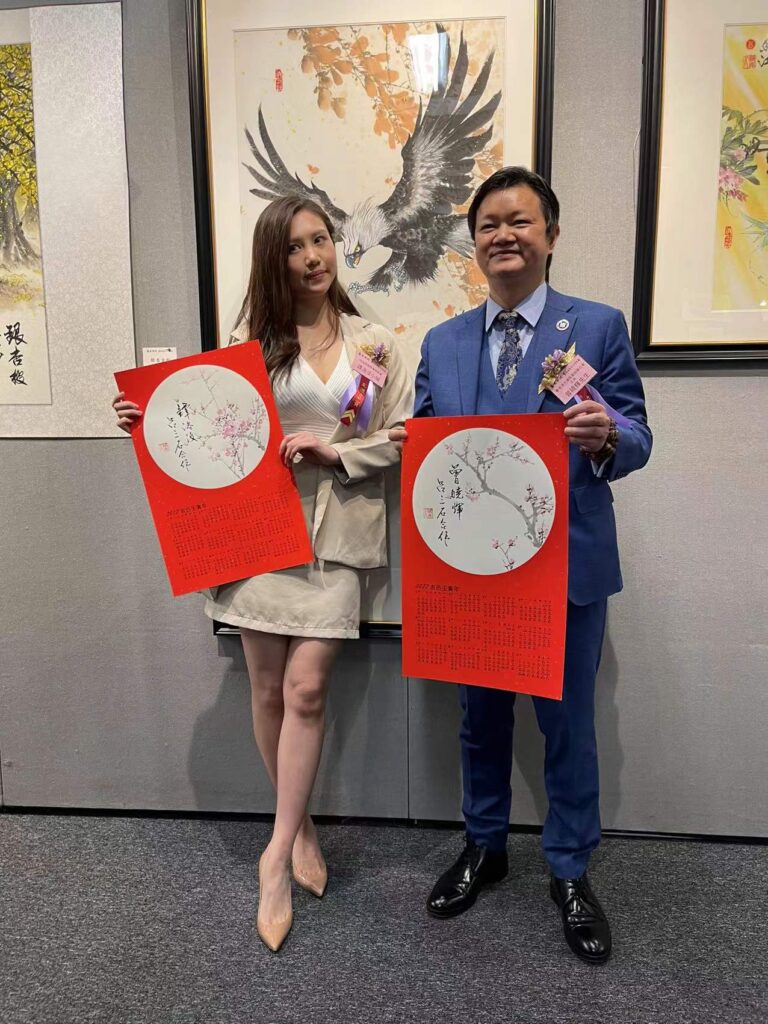 「嶺南新枝 藝術世家呂三石書畫展」在港舉行