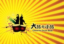 “未来是一个个圆圈” 亮声 2022北京冬奥