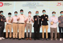 近七百名學生參與房協樂齡科技設計比賽  創意思維結合科技應用 助銀髮族居家安老