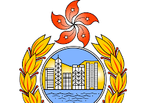 警隊入職取消居港7年要求 冀聘1,350警員