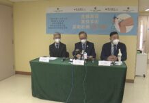 李嘉誠基金會再度捐款資助寶血醫院全膝關節置換手術