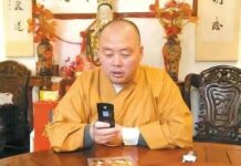 玄奘寺方丈的江湖“豔”事