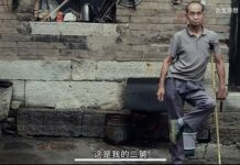 “二舅”热爆了各社交频平台  ,苦难根源值得深思?