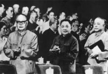 鄧小平是中國經濟法治建設的開創者——在鄧小平誕辰118周年重溫1978年他的講話