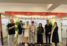 中華時報深港交流中心、香港美術學院深圳辦事處成立