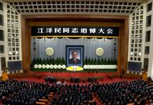 江澤民骨灰今日在長江入海口撒入大海