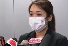 香港警方瓦解洗黑錢集團