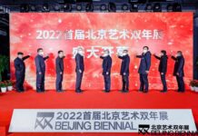 2022首届北京艺术双年展启幕,用“共生”开启京城艺术浪潮