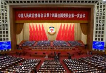 政協會議閉幕 王滬寧︰要敢於發聲