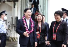 李家超抵海南準備出席博鰲亞洲論壇年會