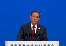 李強出席博鰲亞洲論壇年會:有風景的地方一定有新經濟