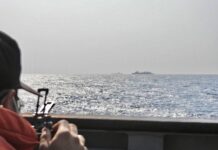 蔡麥會 中方堅決反對