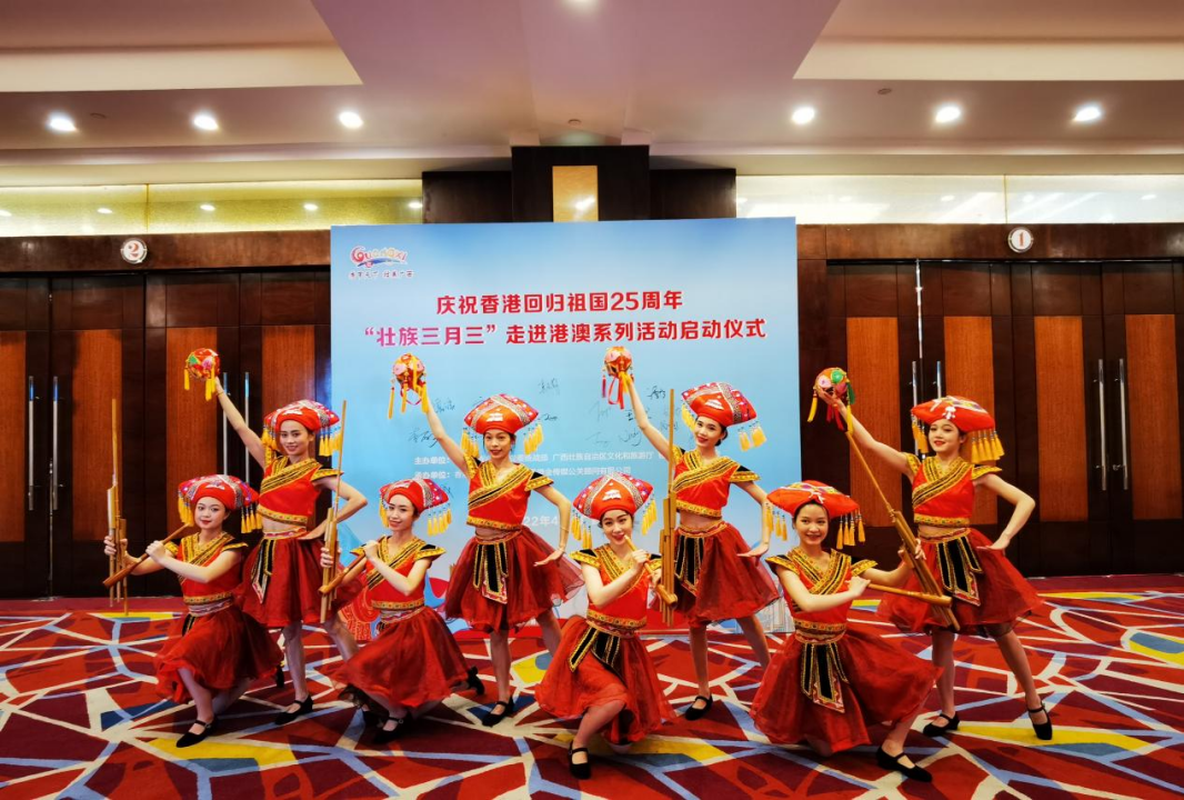 广西多彩民俗将在港澳上演