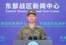 蔡英文返台 東部戰區連3天環台演習 人民日報文章指中國有強大能力挫敗任何形式台獨行徑