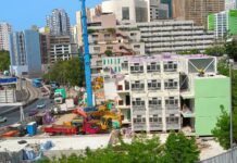 「喜盈」荃灣油麻磡路及昌榮路交界過渡房屋 (第二輪)現正接受申請