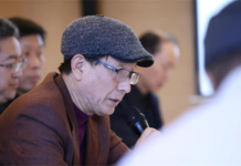 尹铁良:评说《“气墨灵象”艺术论》