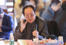 张坤山:评说《“气墨灵象”艺术论》