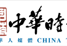 莫迪頻周旋西方國家 印度欲擠入國際社會