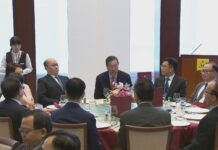 中聯辦主任鄭雁雄到立法會與議員午宴