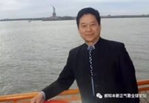 郝知本向联合国呼吁、向全球80亿同胞呼吁:  举荐《地球母亲之歌》为《联合国会歌》!