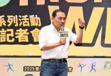 侯友宜︰兩岸關係對話取代對抗 交流不要交惡