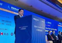 「2023大灣區論壇」在香港舉行,李家超:東盟國家能在大灣區找到發展機遇