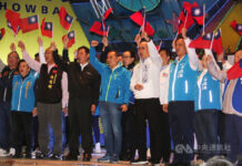 賴清德:兩蔣要消滅共匪 國民黨卻接受一個中國, 侯友宜喊團結拚政黨輪替