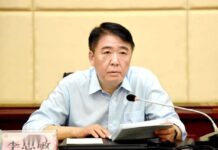 李思敏落馬,「言必稱西方」成政治罪狀