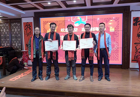 微信图片_20231231191917.jpg