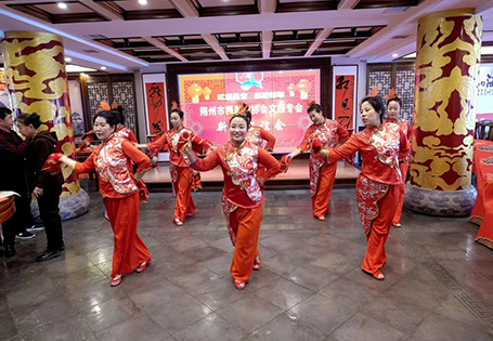 微信图片_20231231191832.jpg 微信图片_20231231191832.jpg
