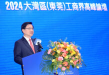 行政長官在東莞與東莞市委書記會面及出席2024「大灣區(東莞)工商界高峰論壇及交流會」