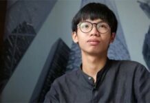 香港前学生领袖钟翰林在英国寻求庇护 中方促英方将钟遣返香港