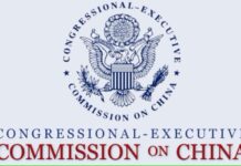 黎智英等4人獲美國立法者提名諾貝爾和平獎