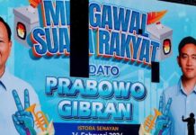 現任國防部長普拉博沃及吉布蘭當選印尼下一屆正副總統