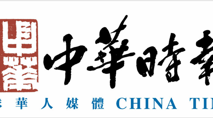 香港金融管理局及土耳其共和国中央银行加强金融创新合作