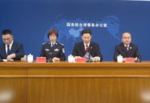 綠指藍白是中附隨組織 藍批操作仇恨、白控綠像共產黨