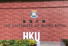 香港大學管理層現矛盾 李家超已介入協調