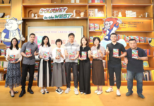 《三體》圖像小說合作正式簽約,預約下一個國民級爆款