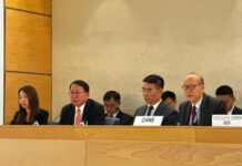 聯合國人權理事會正式通過普遍定期審議工作組關於中國的審議報告