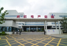 海外华文媒体点赞山西晋城光机电产业