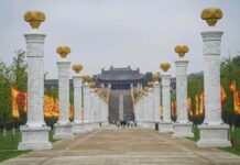 祭炎帝