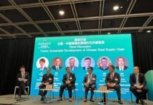 投資推廣署於香港海運週2024宣傳香港航運和物流優勢及機遇