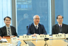 粵港環保及應對氣候變化合作小組以視像方式舉行會議