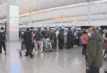 香港截至晚上9時逾90萬9千人次經各個口岸出入境